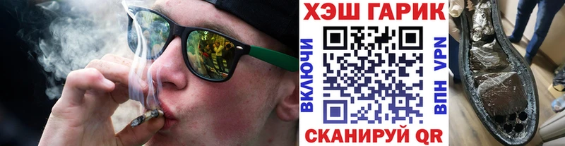 наркота  Балашиха  Гашиш Premium 
