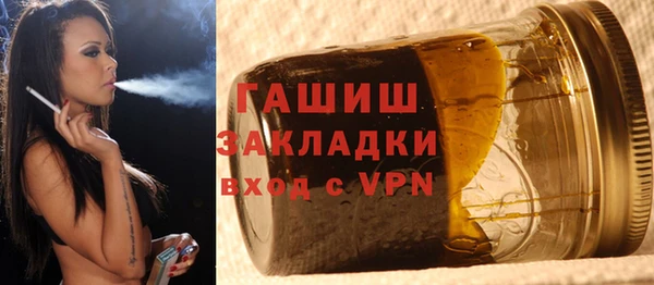 дмт Бугульма