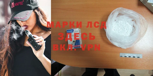 дмт Бугульма