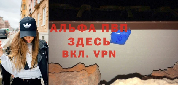 дмт Бугульма