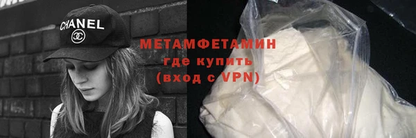 дмт Бугульма