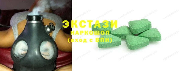 дмт Бугульма