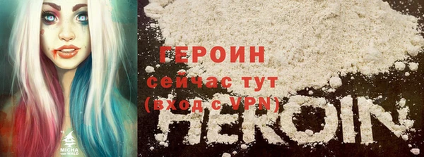дмт Бугульма