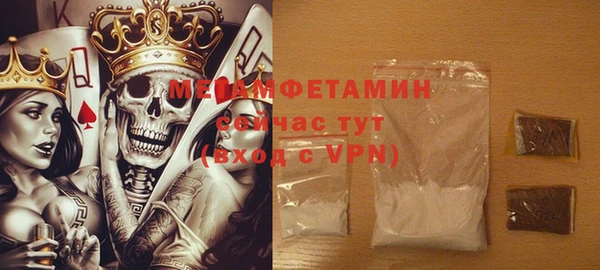 дмт Бугульма