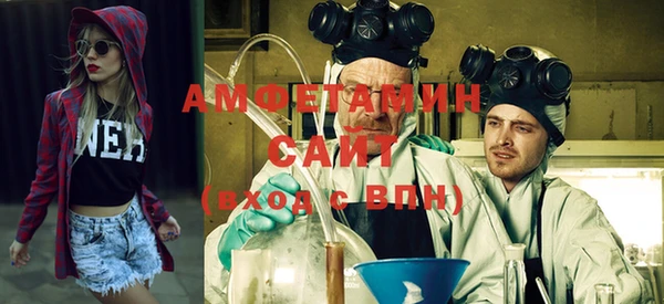 дмт Бугульма