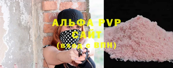 дмт Бугульма