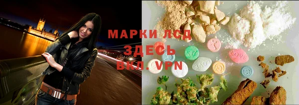 первитин Бородино