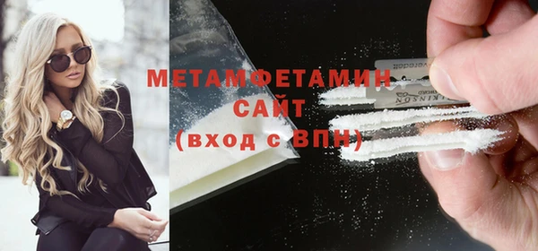 дмт Бугульма
