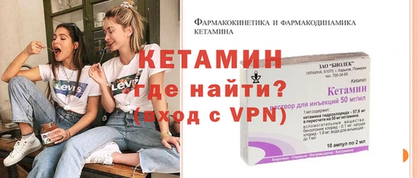 mdpv Верея
