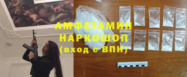 дмт Бугульма