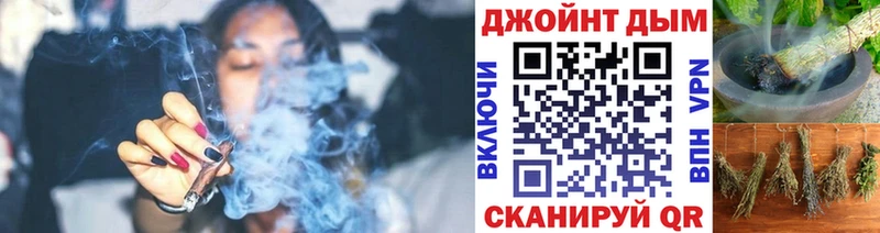 блэк спрут зеркало  Балашиха  Бошки марихуана Amnesia 